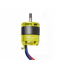 OMPHOBBY ZMO VTOL Airplane Replacement Parts VTOL-Motor Right - Ohio Model Products