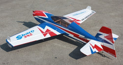 Replacement Cowling 60" SBach - Ohio Model Products